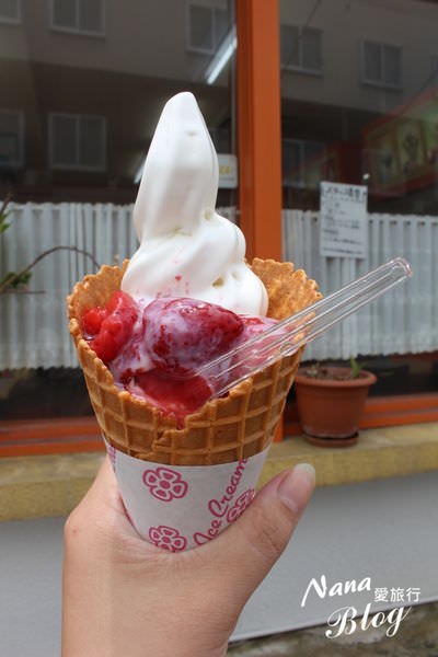 【日本沖繩石垣島】草莓霜淇淋甜到您心裡❤霜淇淋店