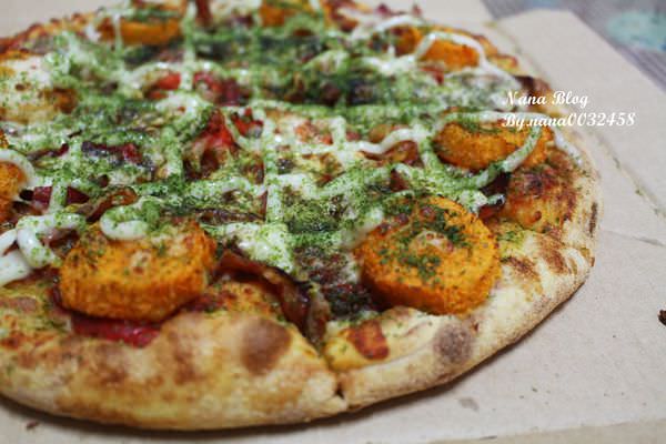 【員林美食PIZZA店】暑假推出新口味。海派大配料披薩❤達美樂