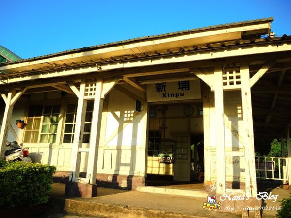 【苗栗旅遊。通霄】日式風味最靠海的木造站房❤新埔火車站
